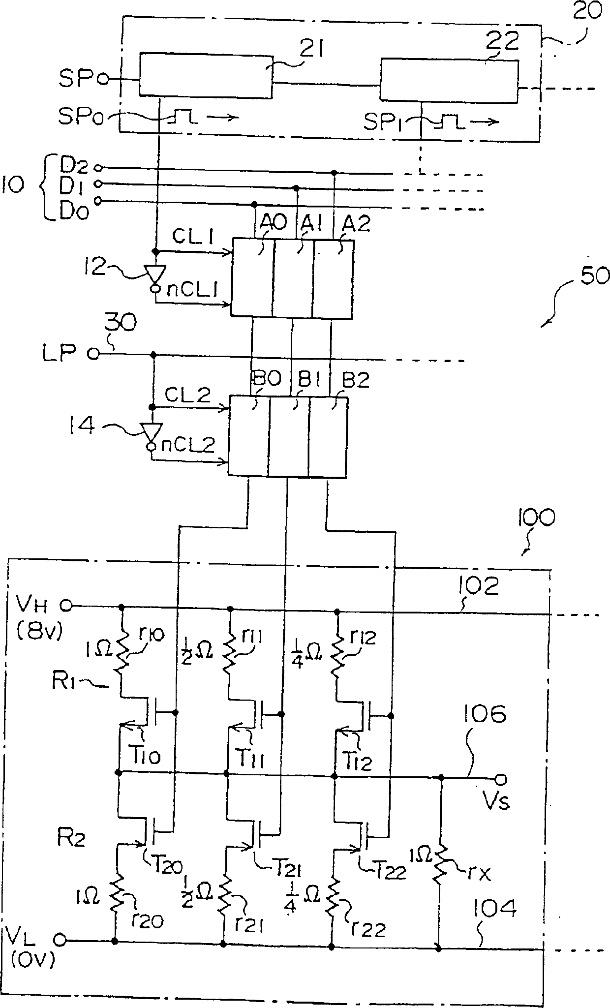 Digital-analog converter, circuit board, electronic device, and liquid crystal display unit