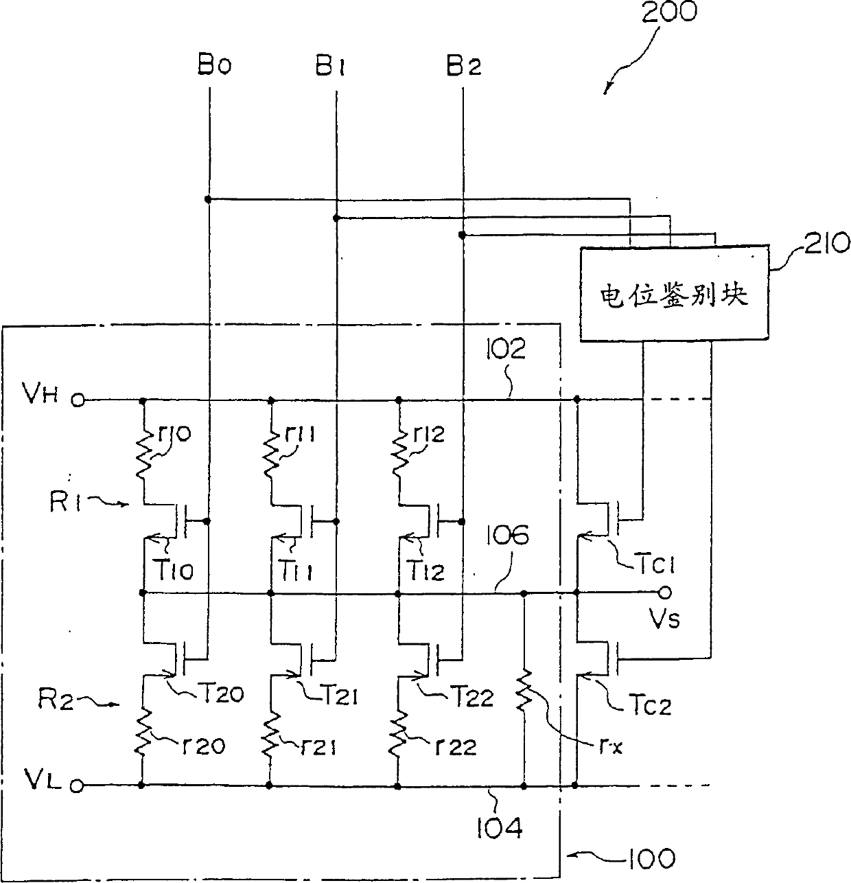 Digital-analog converter, circuit board, electronic device, and liquid crystal display unit