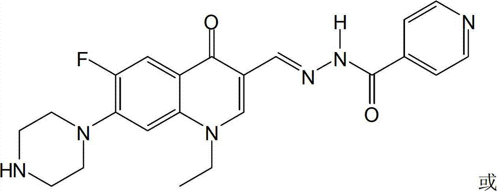 Fluoroquinolone acetal ftivazide as well as preparation method and application thereof