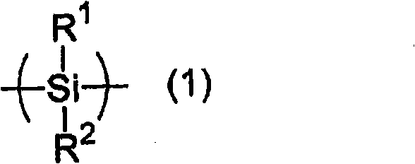 Composition for resist lower layer film formation for lithography and process for producing semiconductor device