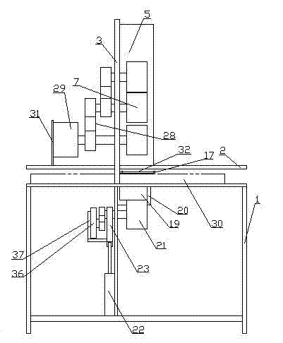 Tape threading machine for paper box handle