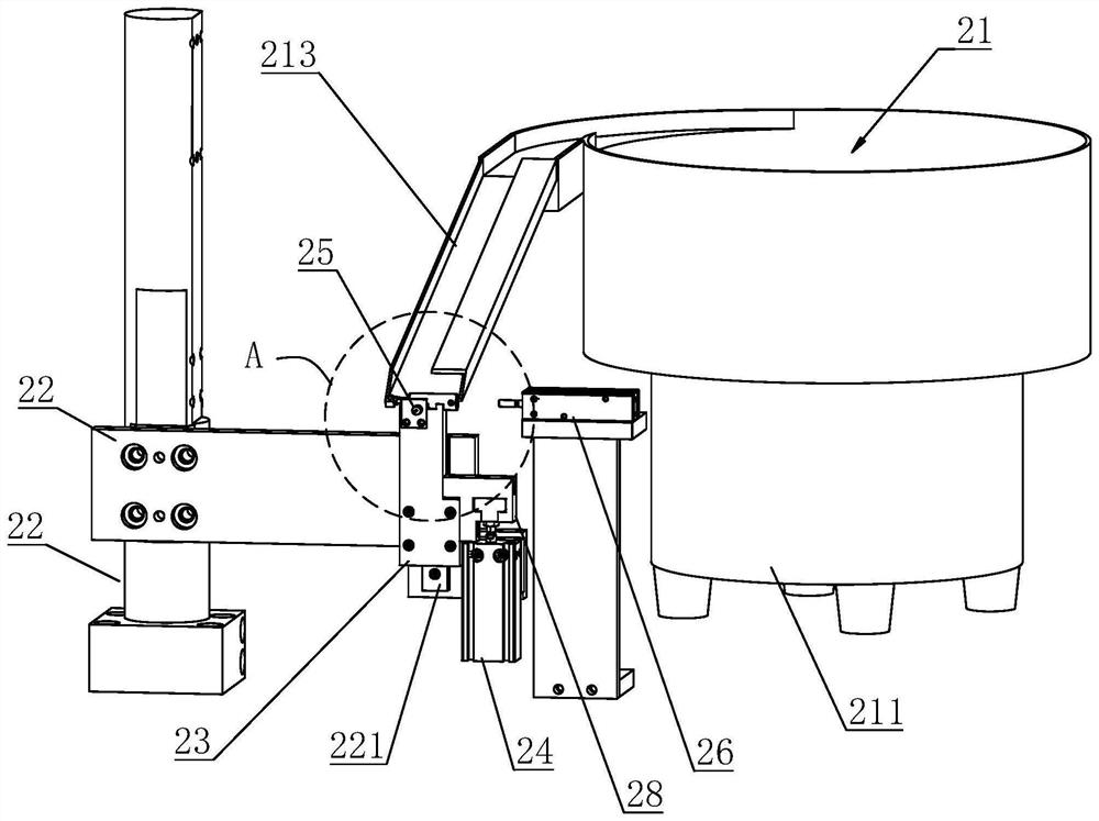 Hydraulic oil cylinder through-hole identification adjusting device and method and automatic assembly system