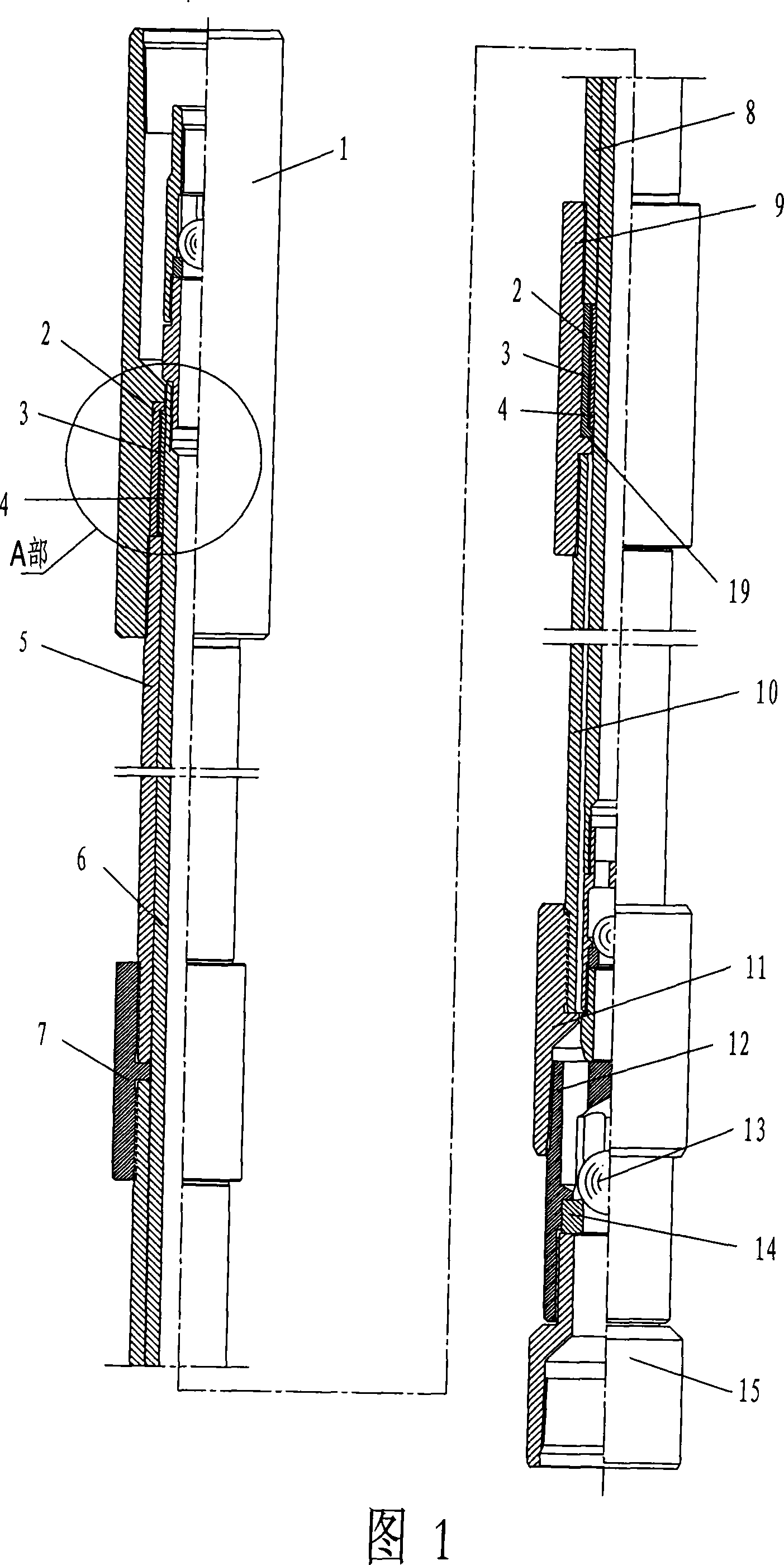 Antiscaling alloy oil sucking pump