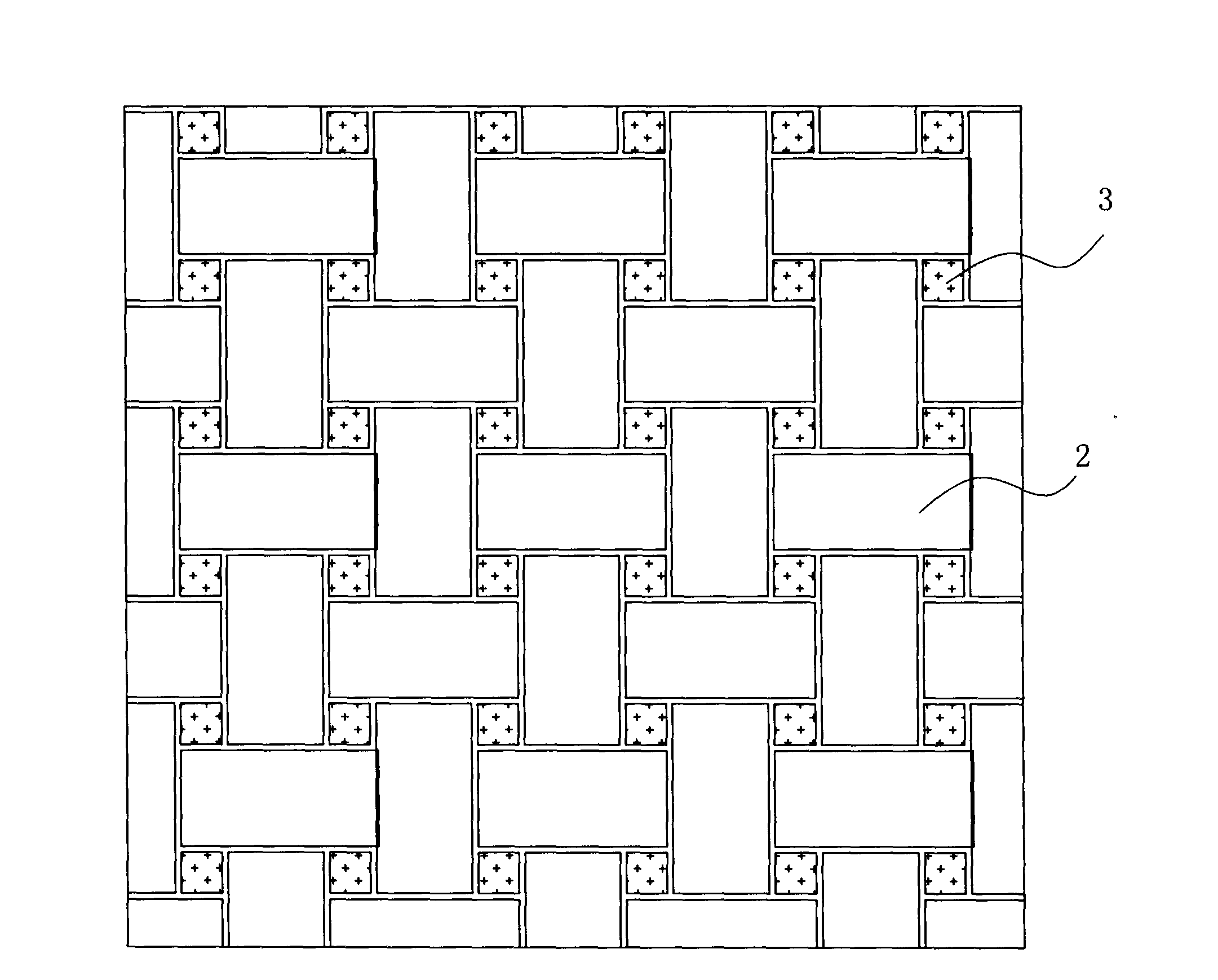 Stone cellular board and manufacturing process thereof