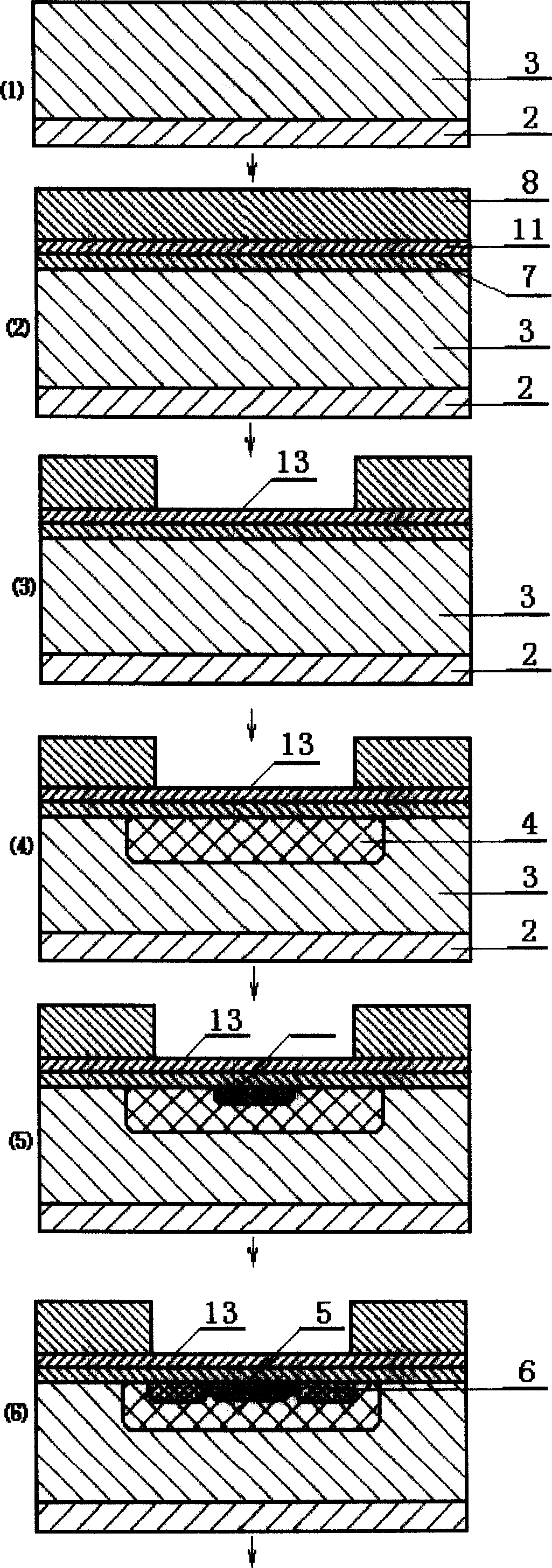 A compound bar, bar source self-separating VDMOS, 1GBT power unit and its making technology