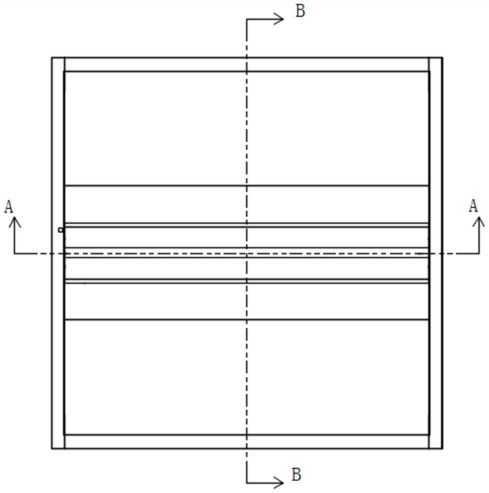 Wing type anti-dazzle panel lamp and manufacturing process