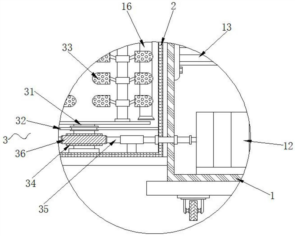 Fruit tree health maintenance system based on intelligent agriculture