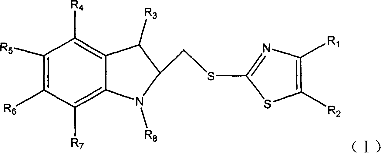 Novel compound with antiviral activity