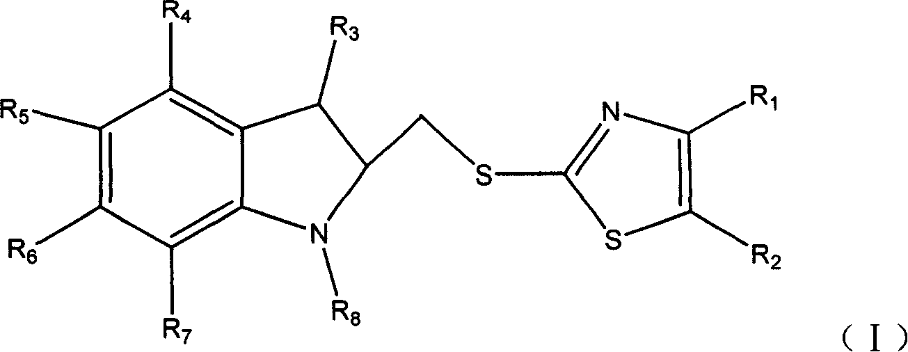 Novel compound with antiviral activity