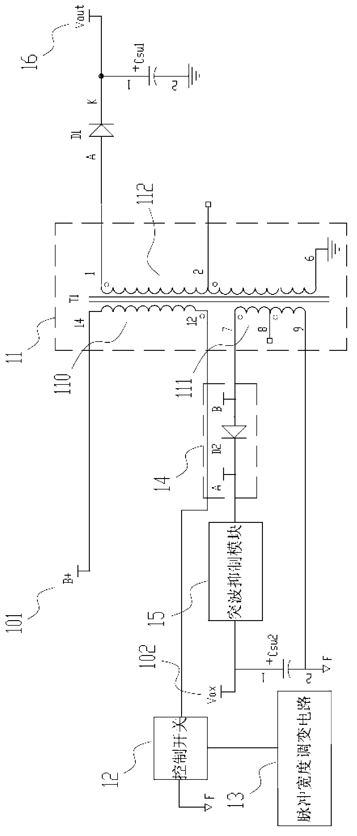 Power supply circuit with surge suppression function