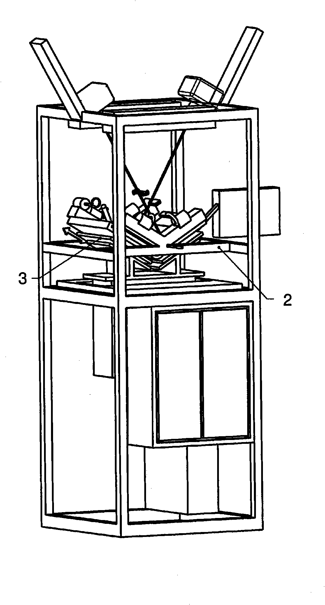 Apparatus for detecting the content of a book