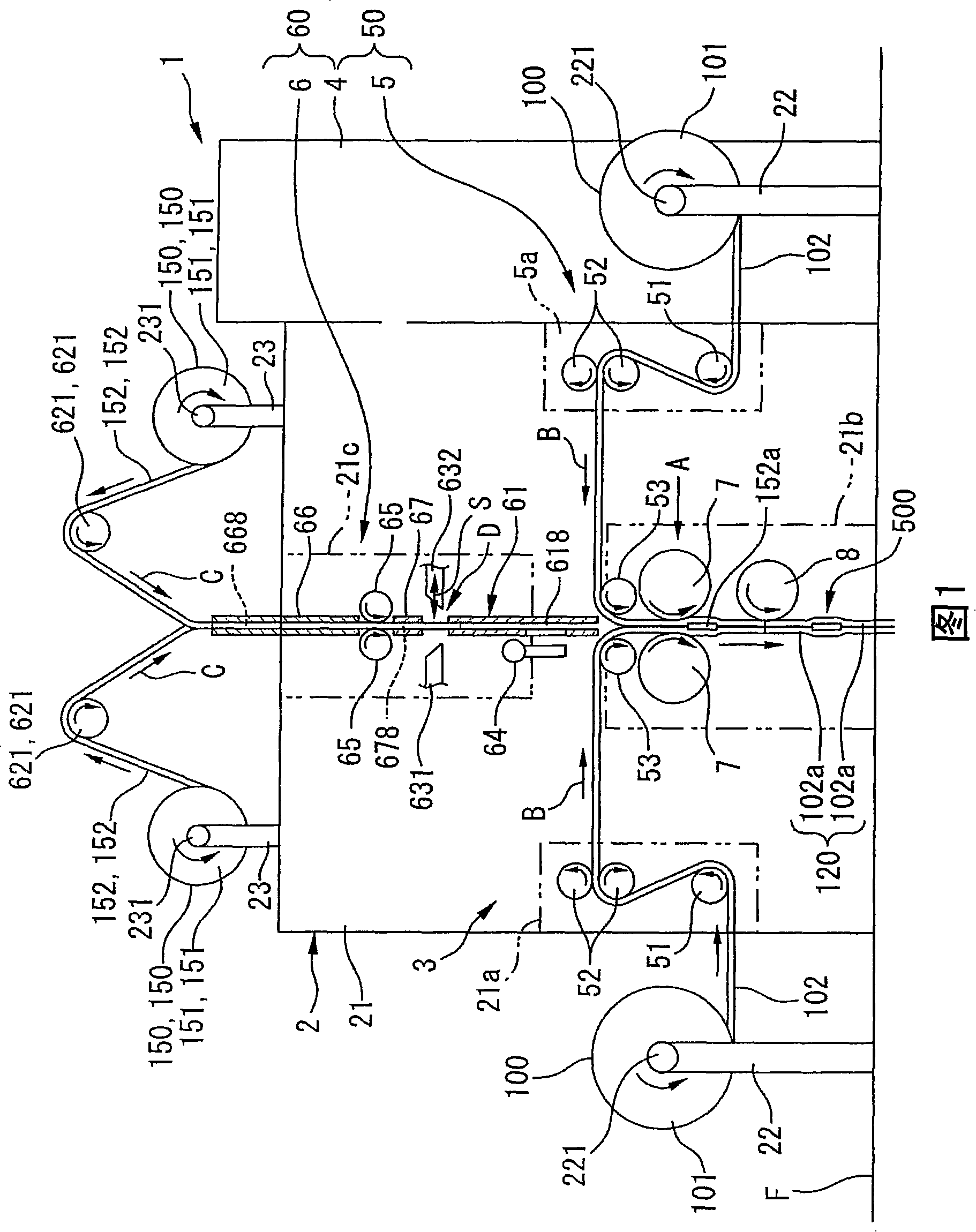 Chute, apparatus for feeding sheet, and sheet wrapper