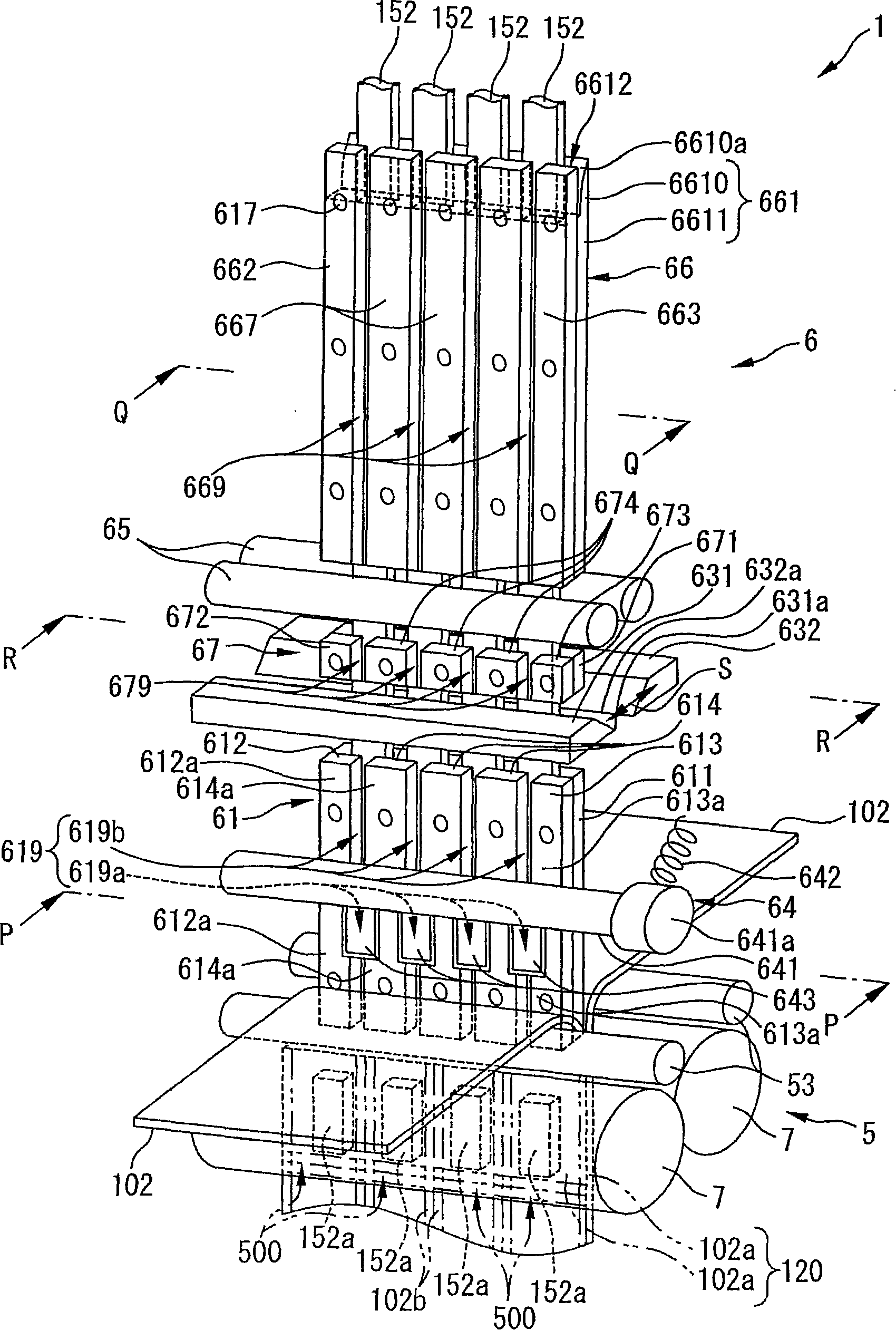 Chute, apparatus for feeding sheet, and sheet wrapper