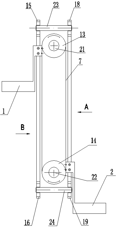 High-efficiency driving mechanism of bicycle