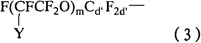 Fluorine-based surface treating agent for vapor deposition and article finished with the surface treating agent by vapor deposition