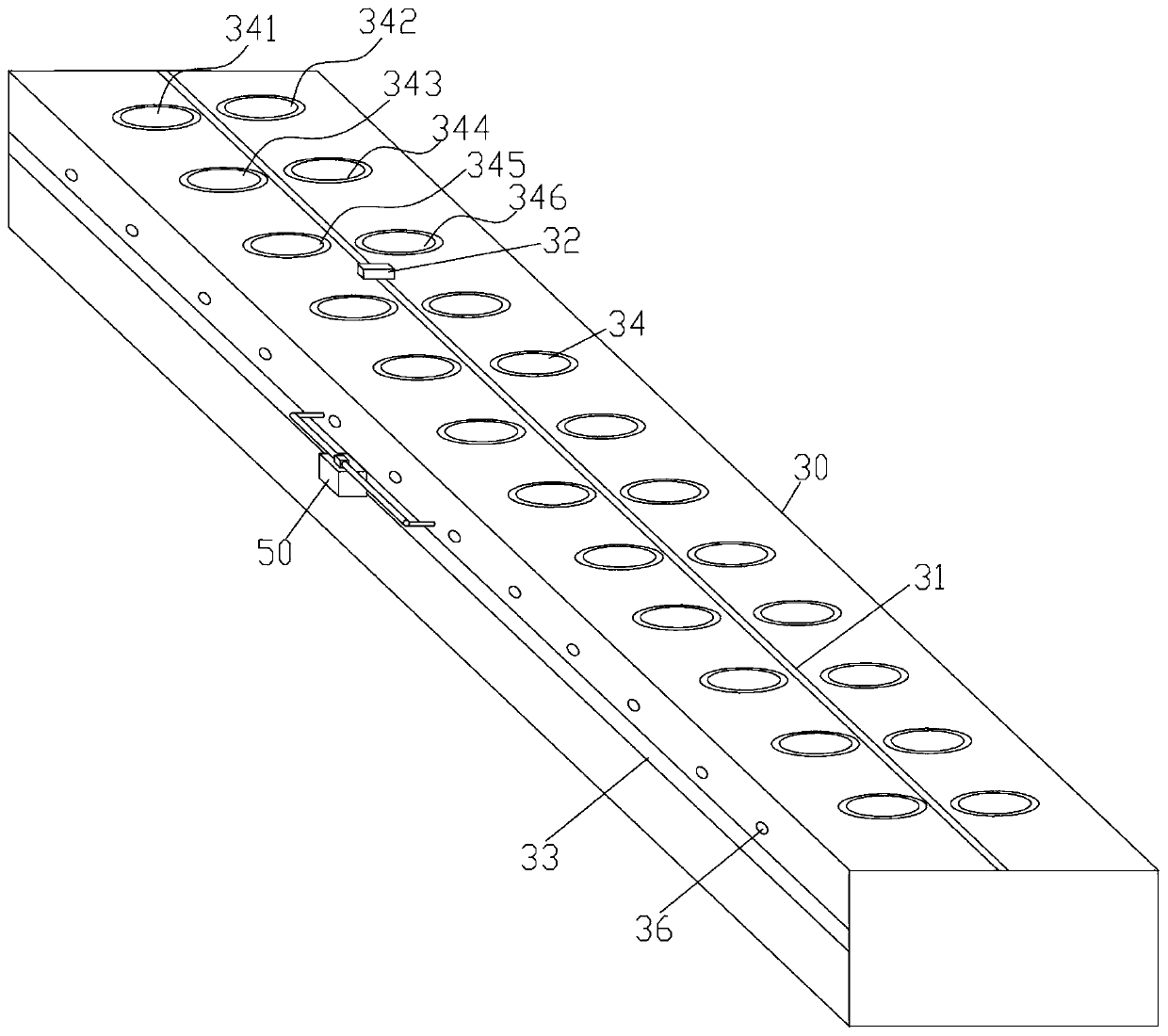 An Intelligent Scanning Protection System for Line Faults