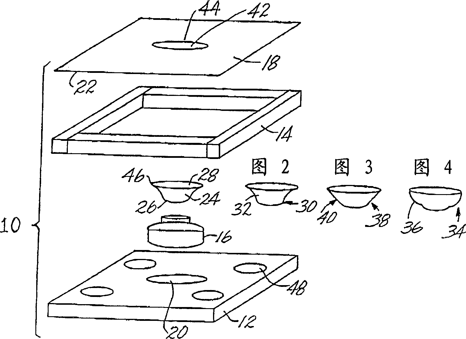 Flat panel speaker