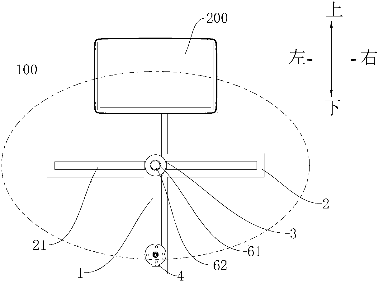 Rotating mechanism and mounting assembly of display terminal and vehicle