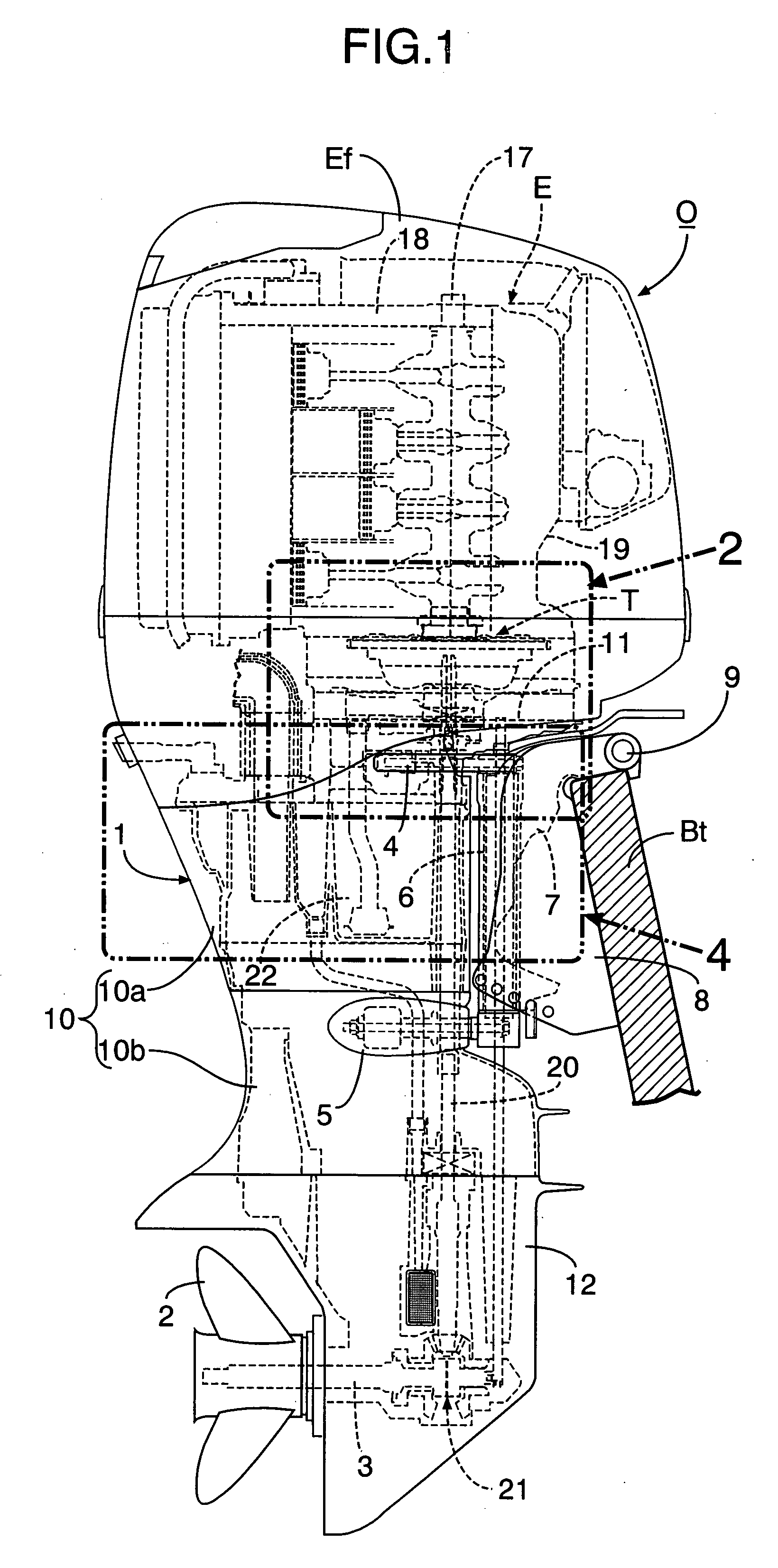 Vertical fluid power transmission and outboard engine system