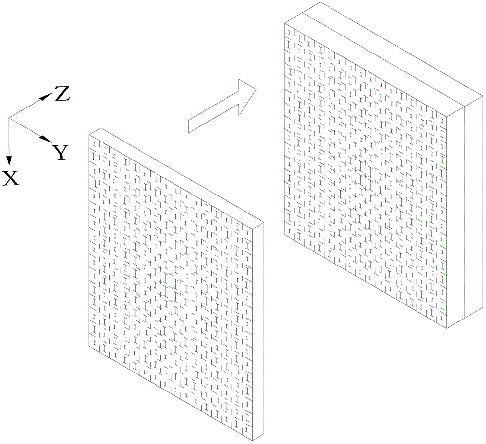 Metamaterial