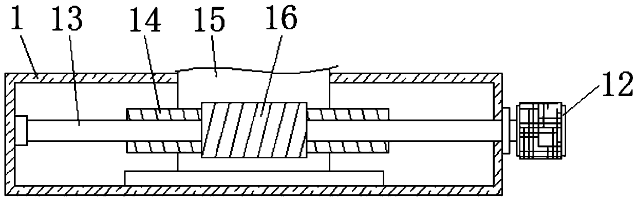 Angle adjusting mechanism for demonstration of teaching projector and application method thereof