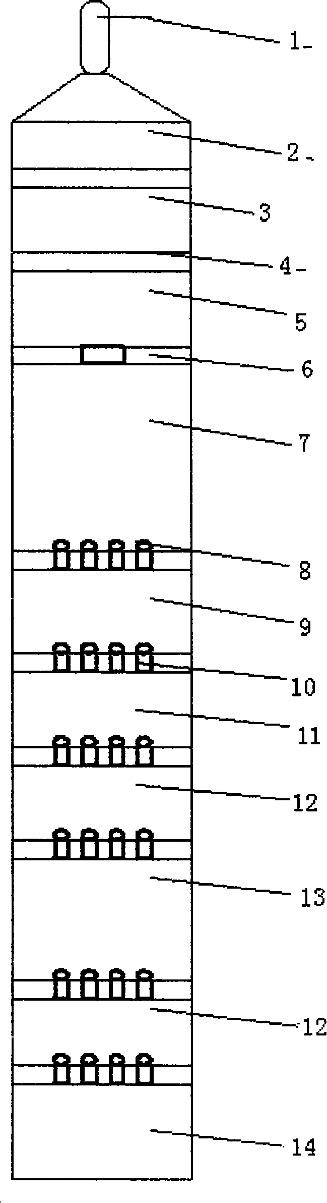 Down-hole instrument high-speed single-core cable transmission device