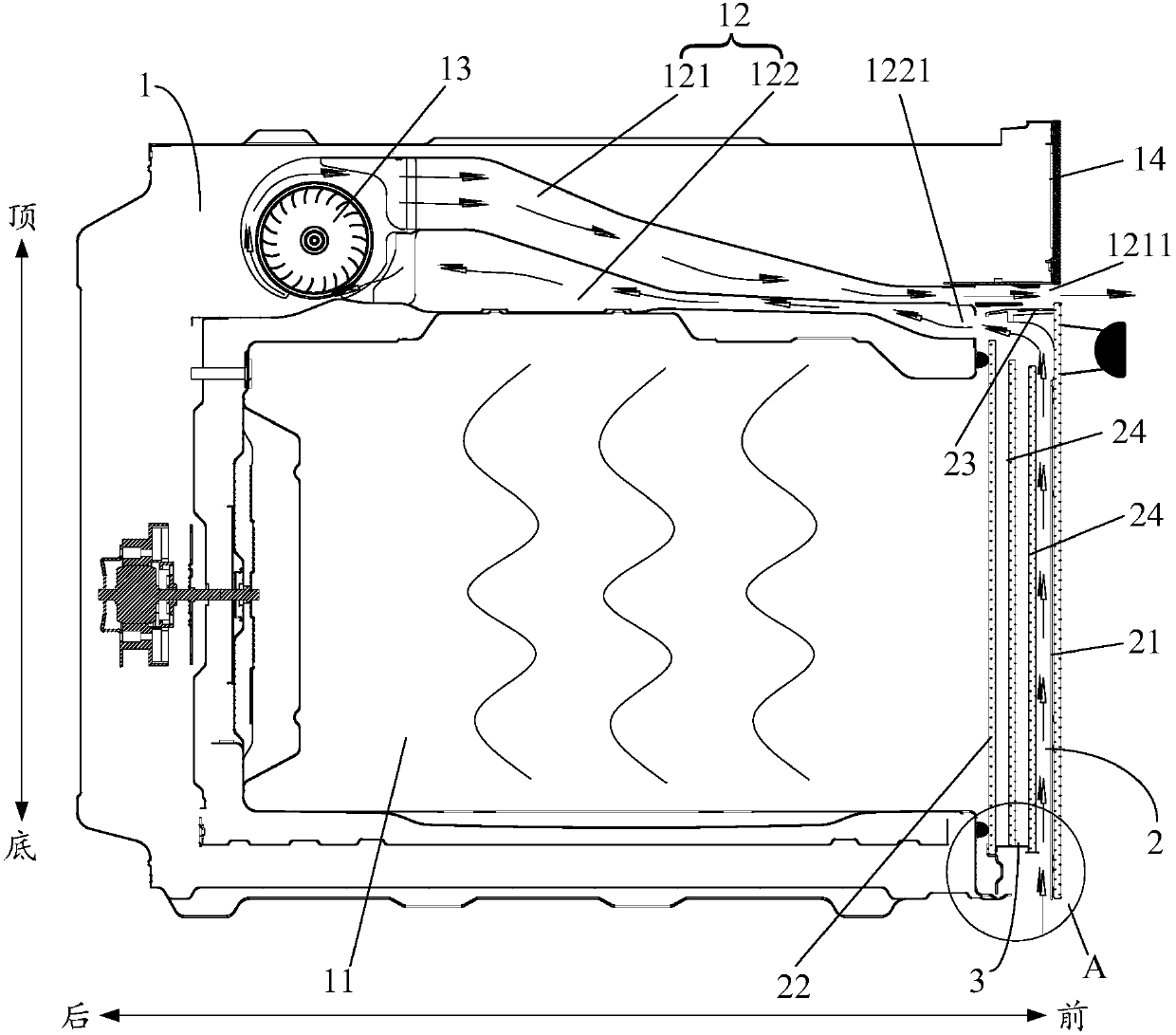 Cooking device