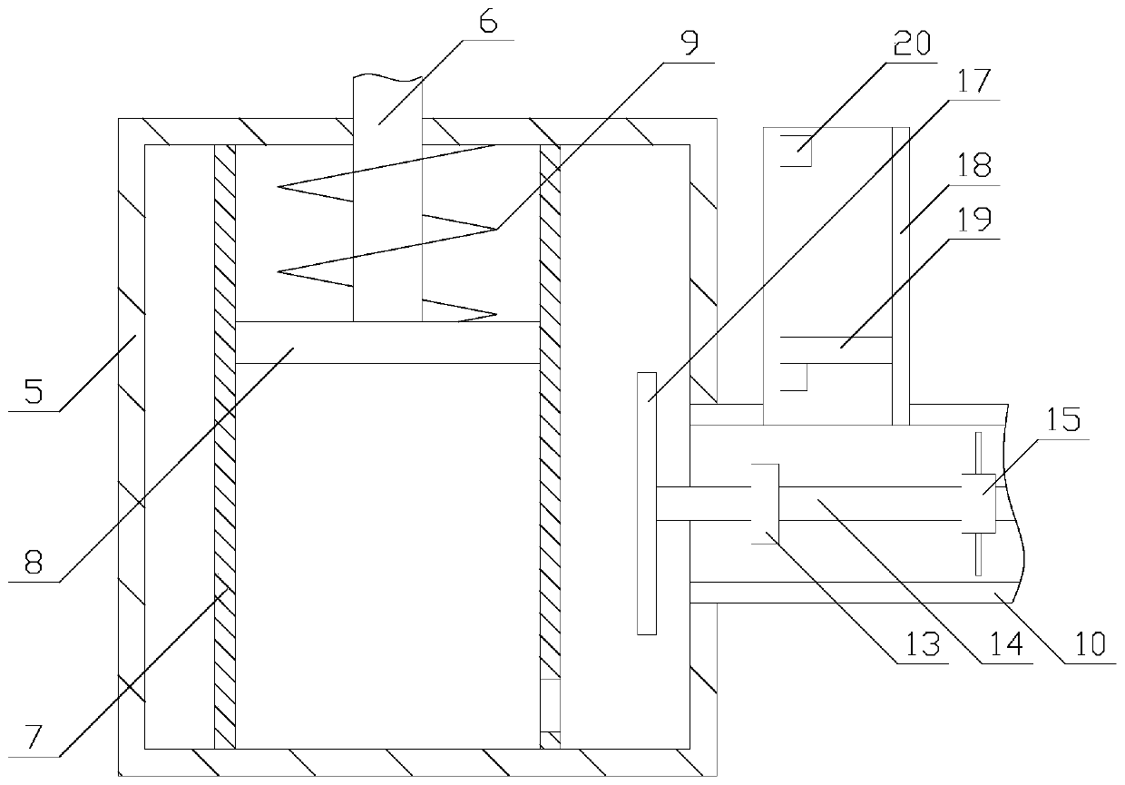 Wireless communication equipment with buffering and vibration reducing functions for ship