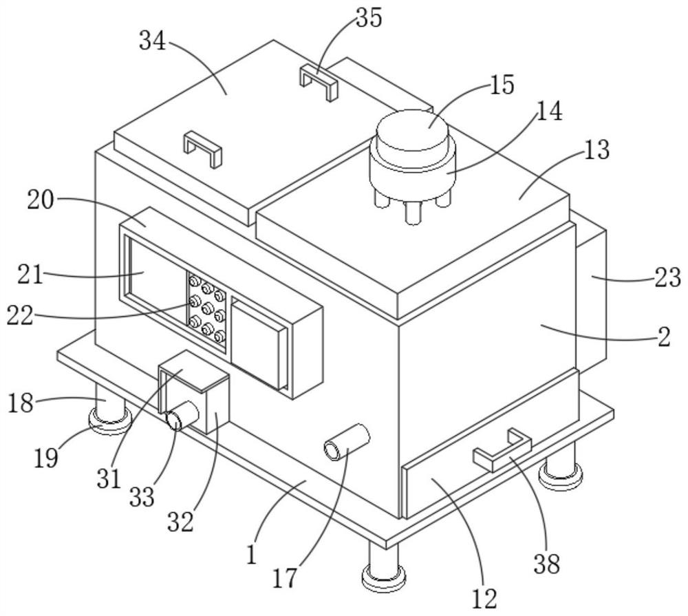 Plug flow reactor for petrochemical wastewater treatment