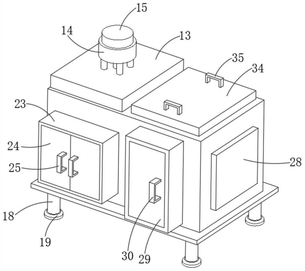 Plug flow reactor for petrochemical wastewater treatment