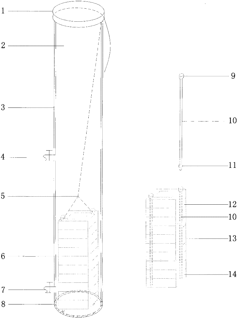 Water-sediment compound simulation test device for accurately layering and collecting sediment