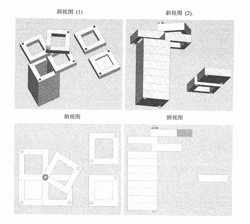 Water-sediment compound simulation test device for accurately layering and collecting sediment