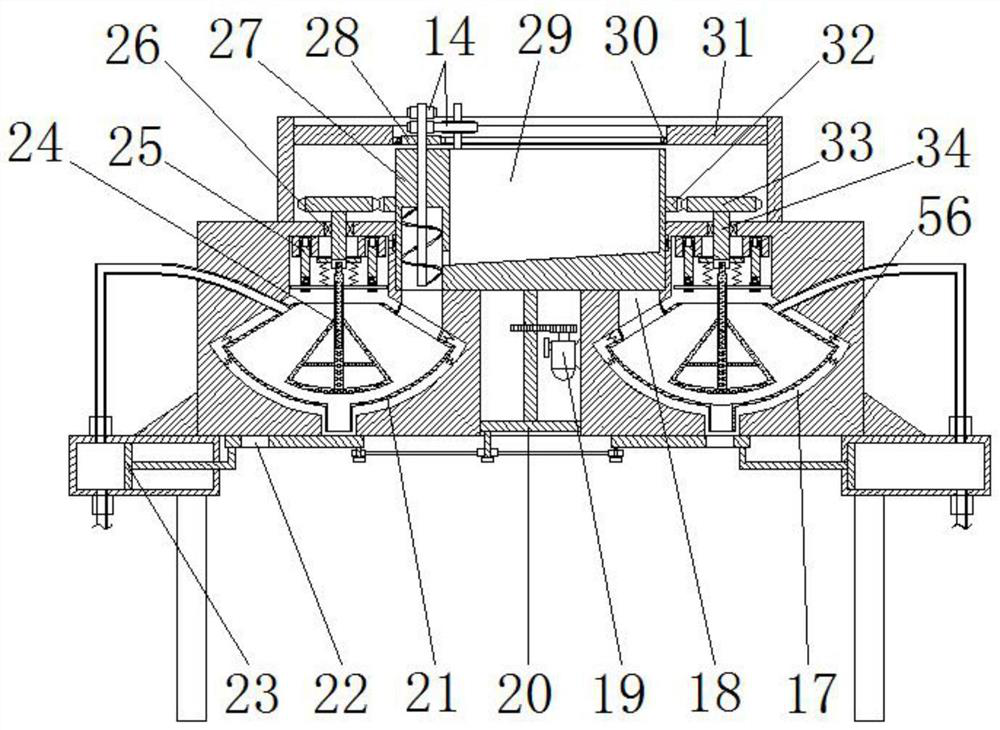 Mechanical stirring and blending equipment for colored lime slurry for decoration