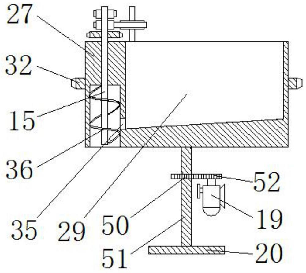 Mechanical stirring and blending equipment for colored lime slurry for decoration