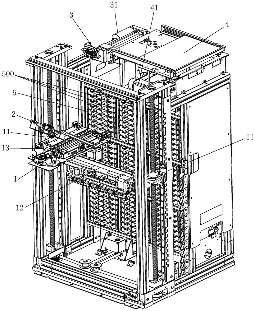 Medium Issuing Device with Double Scanning Structure and Issuing Method