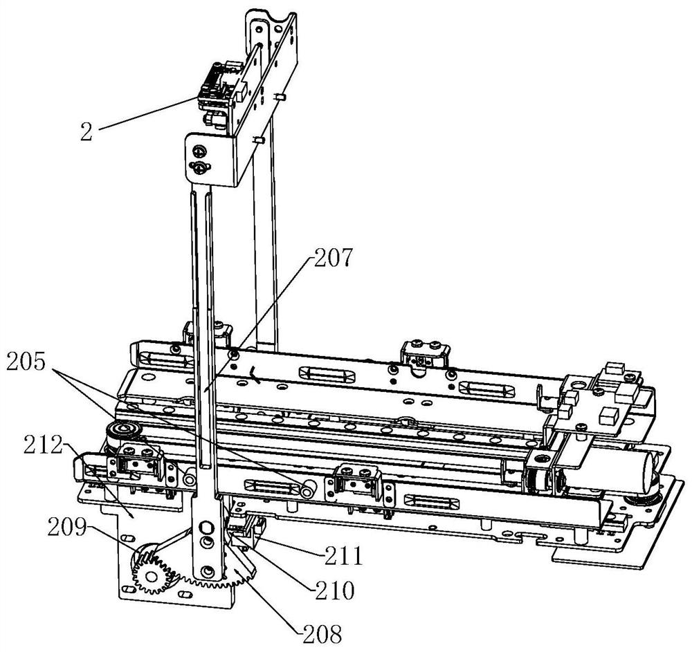 Medium Issuing Device with Double Scanning Structure and Issuing Method