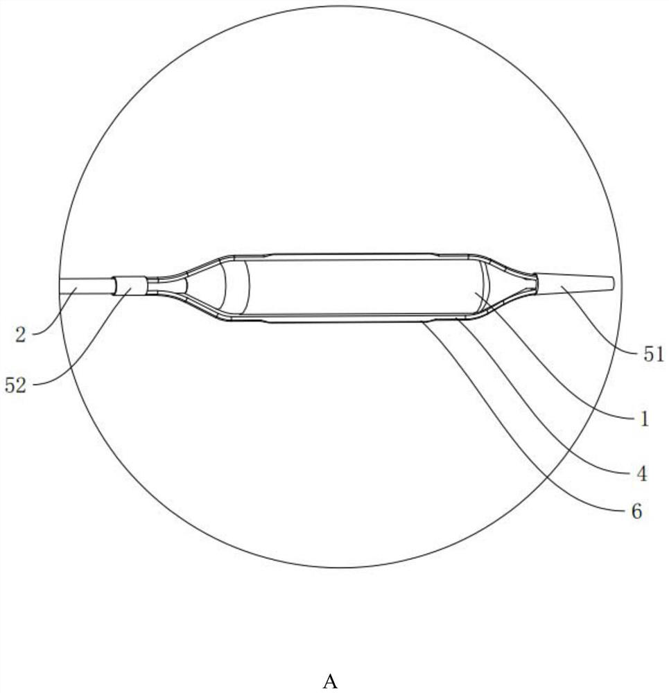 Spinous process balloon dilatation catheter