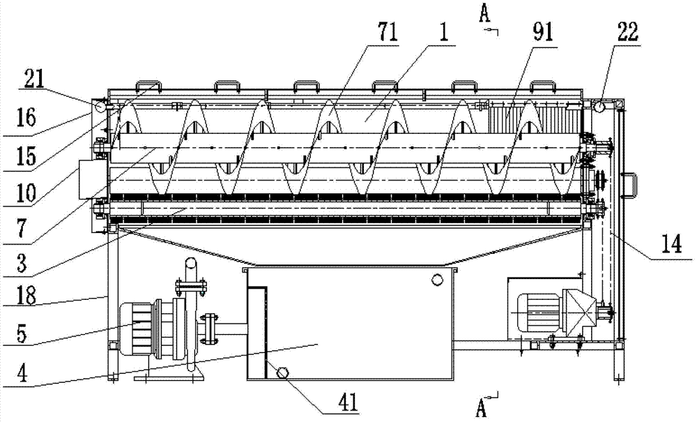 Rhizomes material cleaning machine