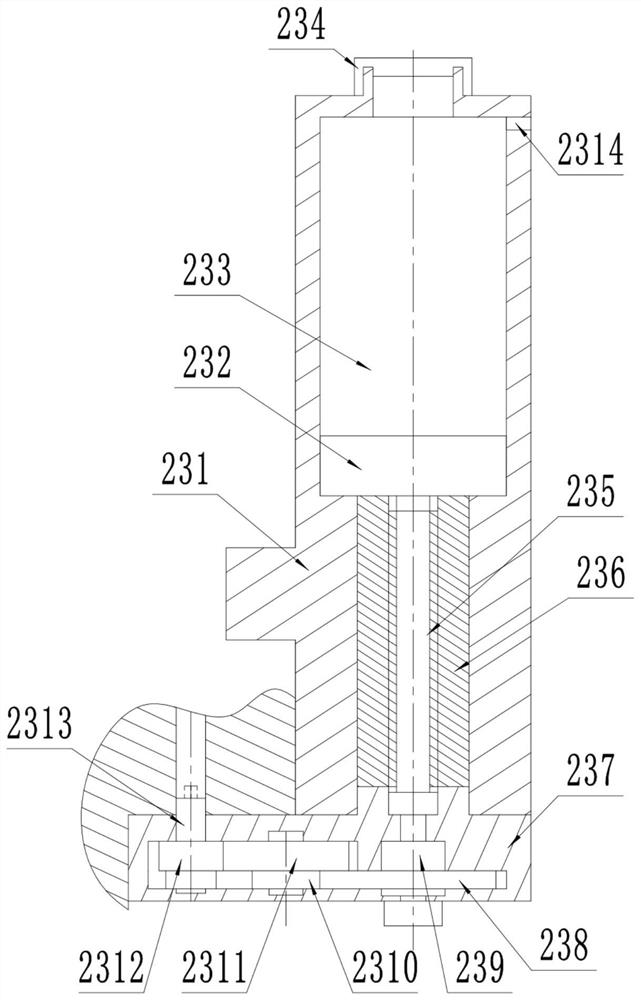 A portable gluing equipment for accounting