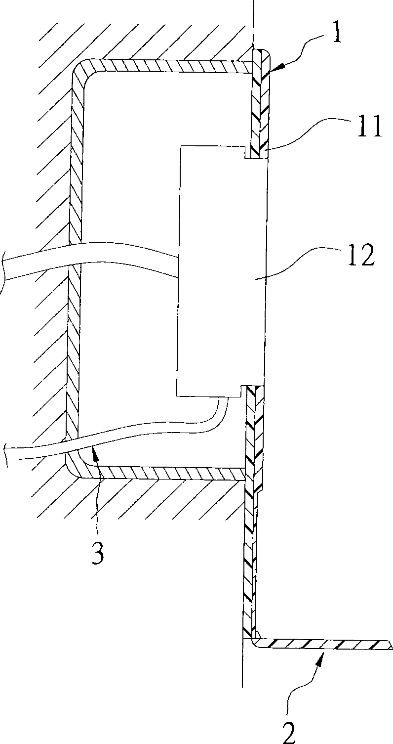 Socket structure