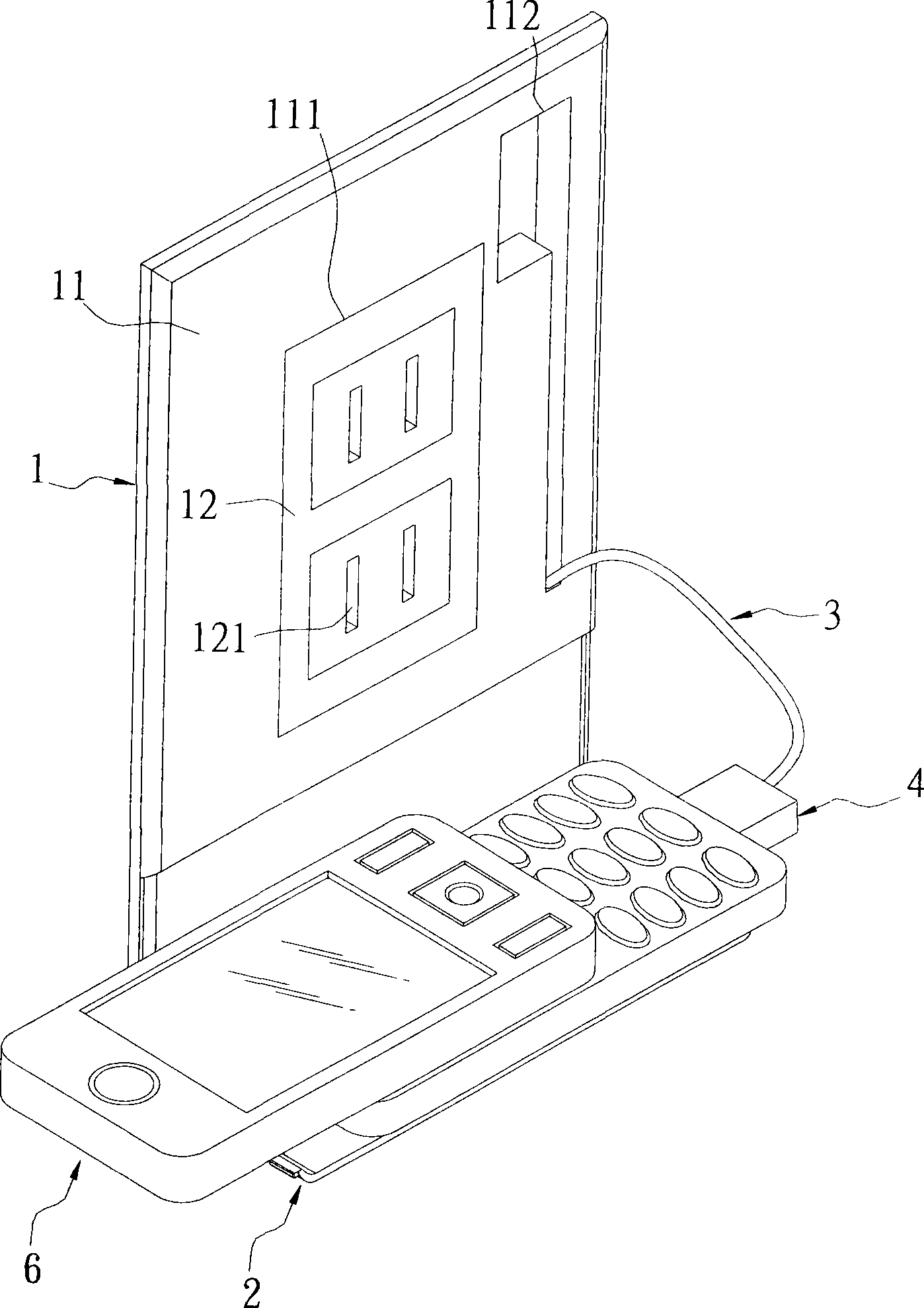 Socket structure