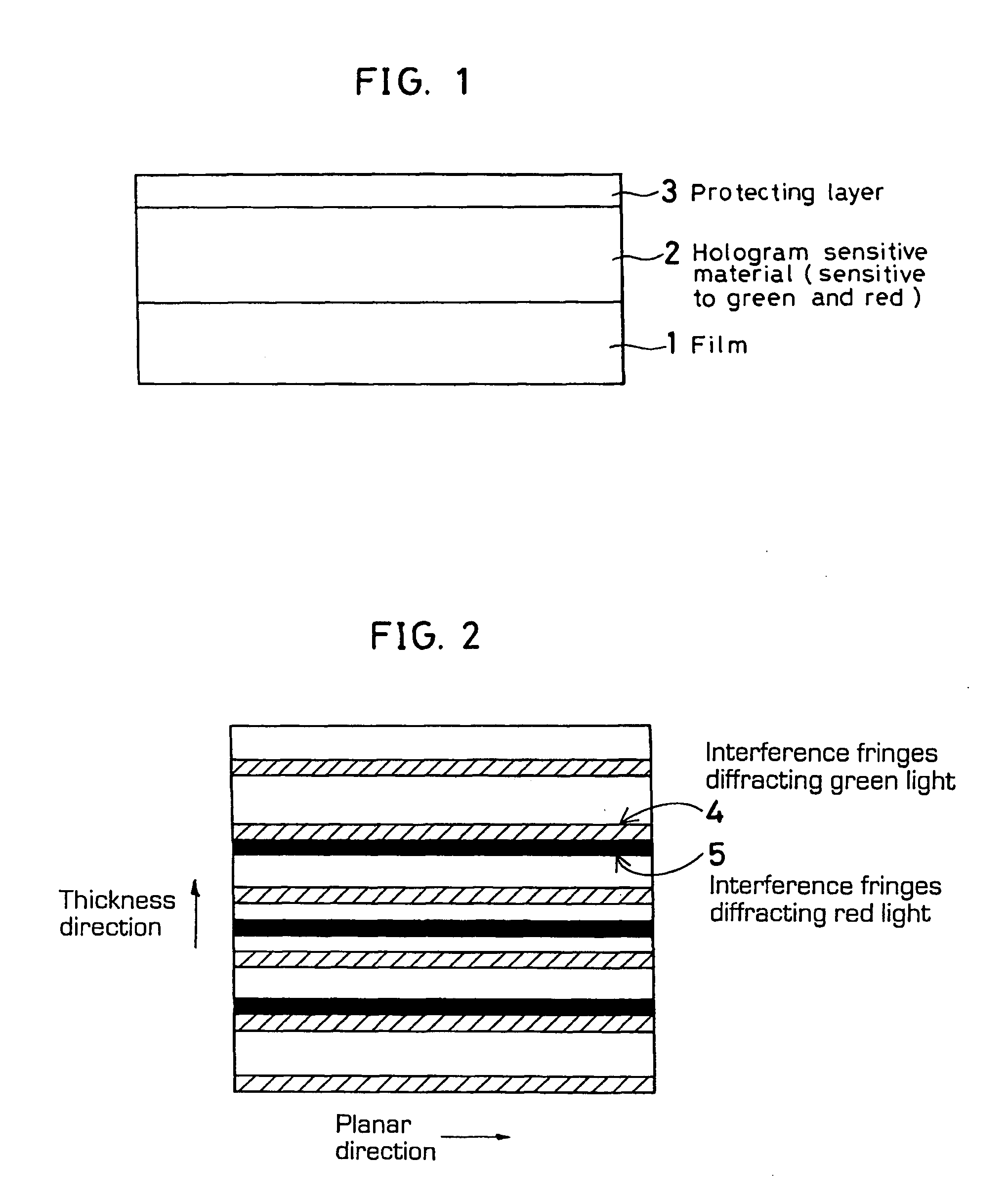 Hologram recording sheet, holographic optical element using said sheet, and its production process