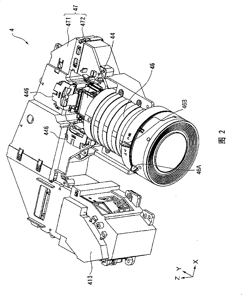 Polarization conversion unit, polarization conversion device, and projector