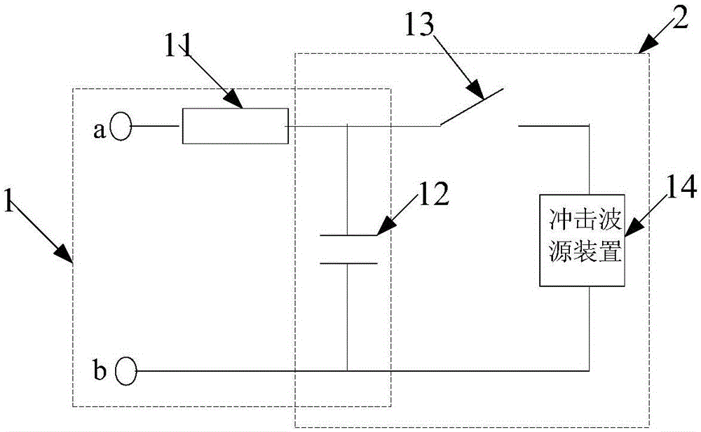 Extracorporeal shock wave lithotripter and charging and discharging circuit for extracorporeal shock wave lithotripter