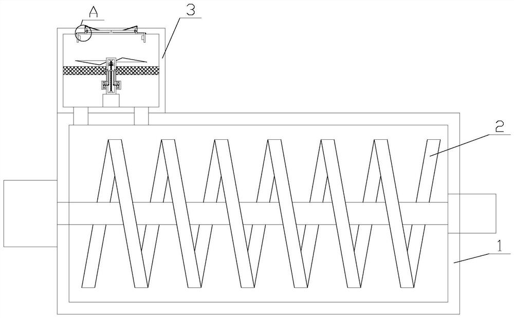 Dustproof plastic granulator