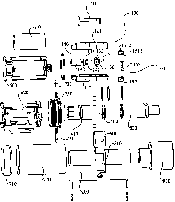 Intelligent mortise lock