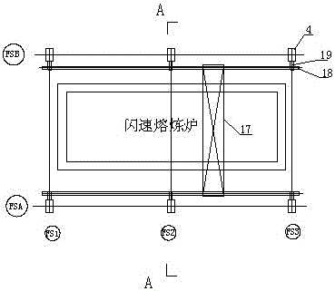 Installation method of flash smelting furnace