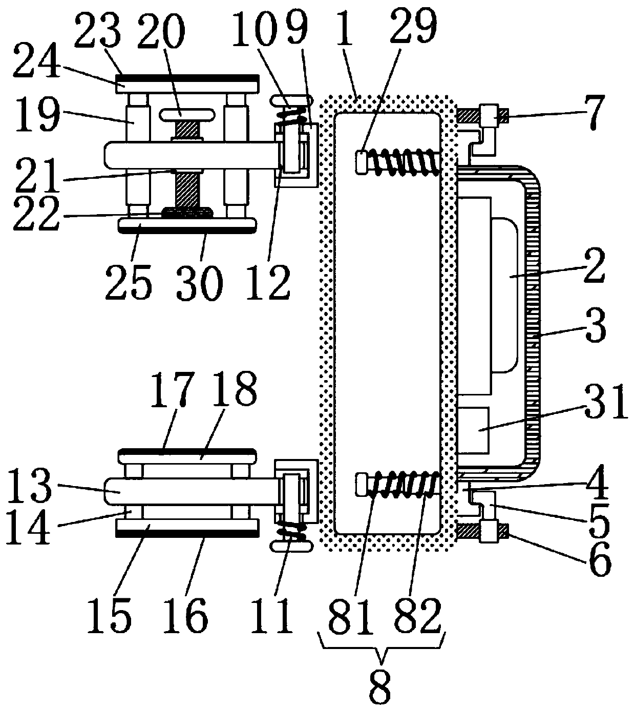 Novel adjustable motion sensing device based on Internet of Things