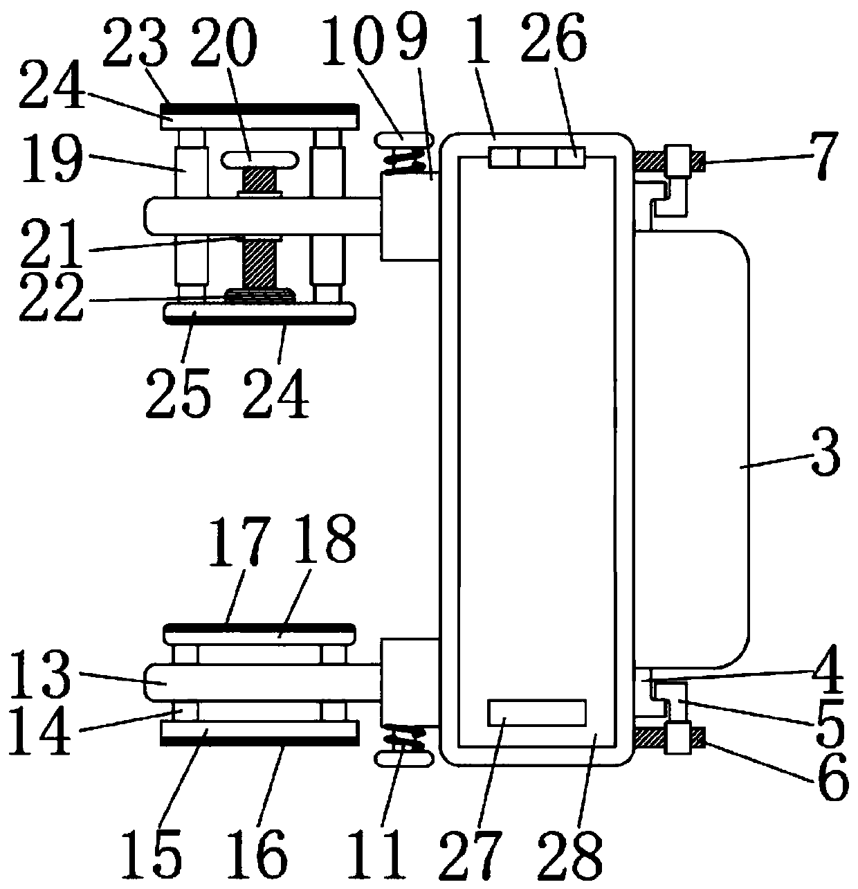 Novel adjustable motion sensing device based on Internet of Things