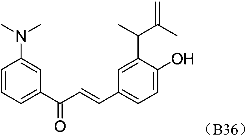 Novel chalcone compound with anti-aging function and application of compound